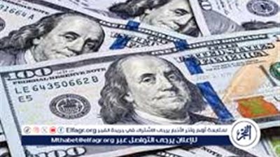 سعر الدولار الأمريكي مساء اليوم الثلاثاء 16-9-2025 في الدقهلية 