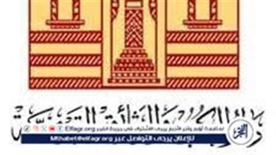 دار الكتب تحيي الذكرى الخمسين لإعادة افتتاح قناة السويس 