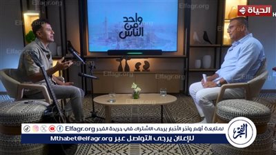 حمزة نمرة: أغنية 