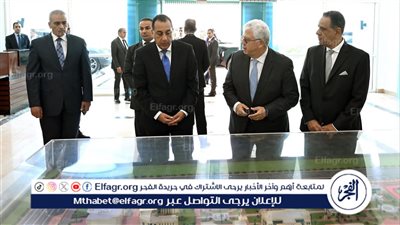 بحضور رئيس مجلس الوزراء: تدشين الأكاديمية الدولية للعمارة والعمران بالعاصمة الإدارية الجديدة