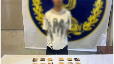 سقوط عاطل بكمية من مخدر الاستروكس بالسلام 