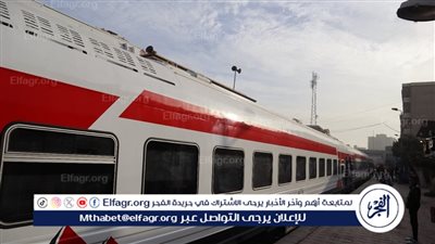 فتح اشتراكات السكة الحديد للطلاب على 3 أنواع من القطارات.. تعرف على الضوابط