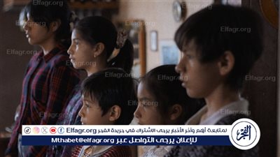 مهرجان الجونة السينمائي يكشف عن برنامج أفلام الدورة الثامنة خارج المسابقة