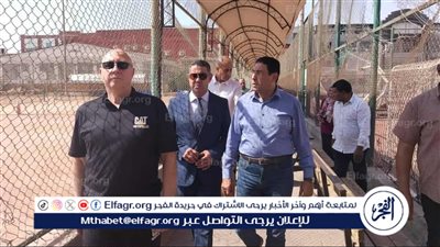 لجنة مشتركة من 