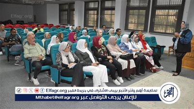 جامعة حلوان تنظم دورة تدريبية حول مكافحة الفساد في ضوء رؤية مصر 2030