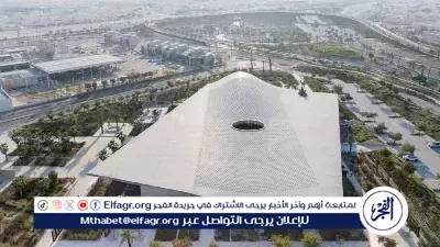 حديقة الملك سلمان ضمن القائمة القصيرة لأكثر المباني الجديدة إبداعًا في الشرق الأوسط