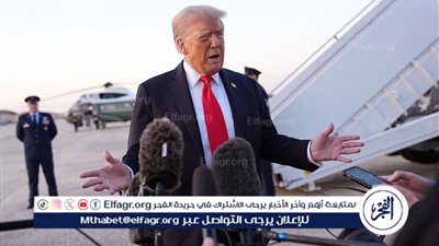 عاجل- ترامب يحذر: إذا لم تُعِد أفغانستان قاعدة باغرام الجوية لأمريكا فستواجه عواقب خطيرة