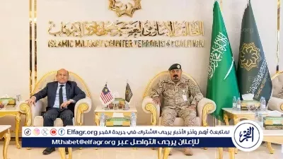 التحالف الإسلامي العسكري لمحاربة الإرهاب يستقبل وفدًا من وزارة الدفاع الماليزية