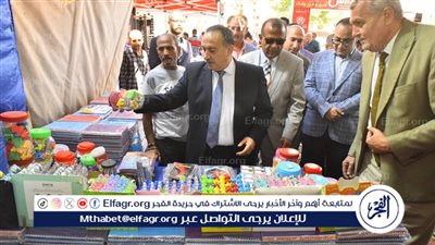 أسعار الأدوات المدرسية فى أسيوط اليوم الاربعاء 17\9\2025