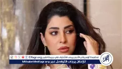 إصابة آيتن عامر في عينها خلال مشهد إطلاق نار في مسلسل 