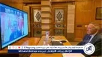 اجتماع طارئ لاتحاد المحاكم الدستورية العربية بشأن الاعتراف بدولة فلسطين