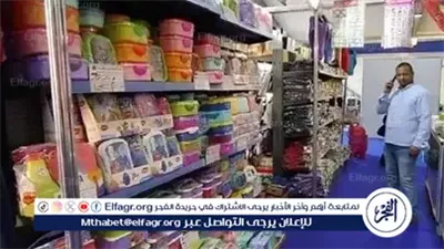 أسعار الأدوات المدرسية اليوم السبت 20 سبتمبر في محافظة الدقهلية 