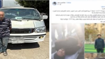 سقوط سائق ميكروباص دون رخصة بعد حادث بالنزهة