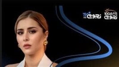 غدا.. عائشة بن أحمد تفجر مفاجآت في 