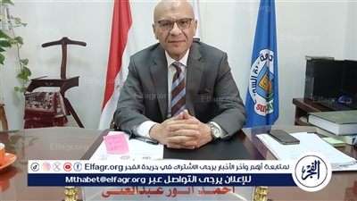 عميد طب جامعة القناة يوضح ملابسات ما تم تداوله بشأن استقالة نائب قسم الجراحه