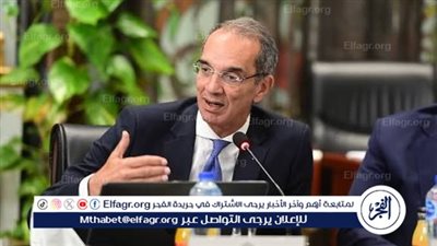 خبر سار من وزير الاتصالات بشأن توفير 75 ألف فرص عمل جديدة 