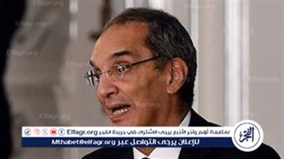 وزير الاتصالات: قفزات في البنية الرقمية تجعل مصر في صدارة إفريقيا بسرعة الإنترنت(فيديو)
