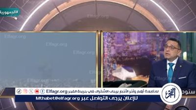 خبير أمني: أهداف الحرب على غزة لم تتحقق وظهور ضغوط بالداخل الإسرائيلي(فيديو)