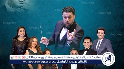 التراث تحيى ذكرى رحيل منير مراد بالأوبرا