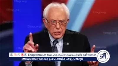 بيرني ساندرز: ما يحدث في غزة إبادة جماعية وعلى أمريكا إنهاء تواطؤها