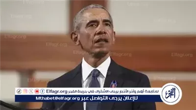 أوباما: اغتيال كيرك 