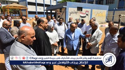 محافظ أسيوط يتابع استعدادات المدارس للعام الدراسي الجديد بحي شرق ومركز الفتح