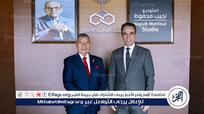 سفير فنزويلا يزور استديو نجيب محفوظ.. ويتحدّث عن مرور 75 عامًا على العلاقات مع مصر