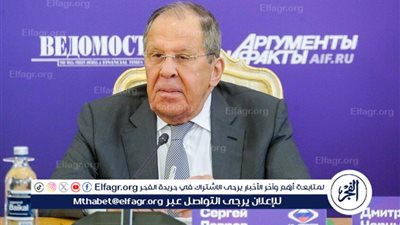 لافروف: إيران مهتمة باستئناف المفاوضات الكاملة حول برنامجها النووي