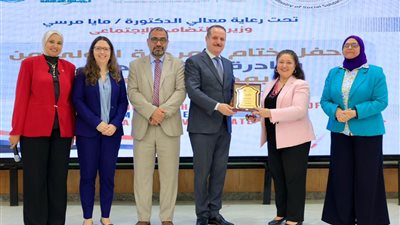 ختام المرحلة الأولى من مبادرة 