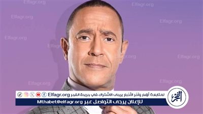 أشرف عبد الباقي يشعل الجدل بين نشاطه الفني وتكريمه العالمي