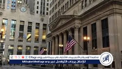 الفيدرالي الأمريكي قرار يهز الجيوب والدولار.. الفايدة الأمريكية ولعت السوق