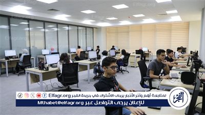 عاجل ـ مكتب التنسيق يعلن نتائج تقليل الاغتراب لطلاب مدارس STEM ومدارس النيل 2025