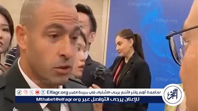 مواجهة حادة بين عميد جامعة صينية ضابط إسرائيلي على هامش منتدى في بكين