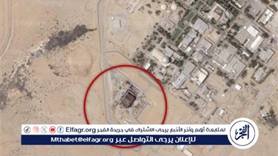  وكالة الطاقة الذرية تعتمد قرارا مصريا بأغلبية ساحقة