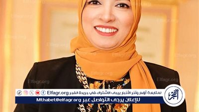 الإسكندرية تحتفل بسبتمبر الذهبي للتوعية بسرطان الأطفال..”الوعي طوق النجاة”