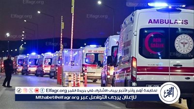 إعلام تركي: إصابة شخصين إثر اصطدام عبارة ركاب بسفينة شحن في مضيق البوسفور