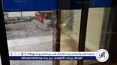 إعلام عبري: اعتقال شخص حاول اقتحام مبنى السفارة الإسرائيلية في لاهاي وإضرام النار فيها