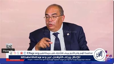 محمود محيي الدين: مستقبل الدولار يواجه تحديات.. والذهب يعود بقوة(فيديو)