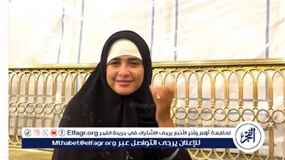 ياسمين عبد العزيز تتصدر جوجل بعد ظهورها من أمام الكعبة والمدينة المنورة