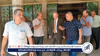 جولات مفاجئة لقيادات التعليم بأسيوط لبعض المدارس قبل انطلاق الدراسة غدا