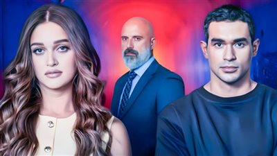 قبل عرضه.. كل ما تريد معرفته عن الحكاية الأخيرة من مسلسل ما تراه ليس كما يبدو