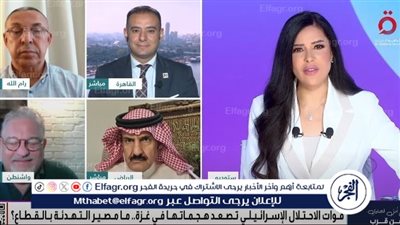 وزير فلسطيني سابق: مخطط إسرائيلي يهدف لتهجير الفلسطينيين وتحويل غزة إلى مناطق غير صالحة للسكن