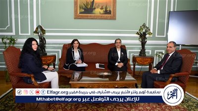 وزير الخارجية يستقبل رئيسة المجلس القومي للمرأة