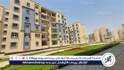 “الإسكان” تزف بشرى سارة بشأن مصاريف التصرف في الوحدات
