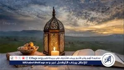 مواقيت الصلاة اليوم الاحد 21-9-2025 في الشرقية 