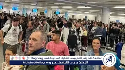 هجوم إلكتروني يتسبب في تأخيرات بمطارات أوروبية كبرى بينها هيثرو وبرلين وبروكسل