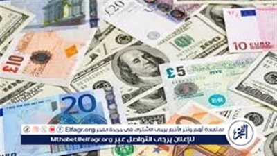 الجنيه يواجه ضغوط.. أحدث تحديث لأسعار الدولار واليورو والاسترليني