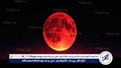 دعاء كسوف الشمس اليوم الأحد 21 سبتمبر 2025 كما ورد عن النبي ﷺ