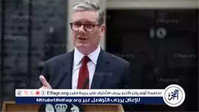 عاجل| بريطانيا وكندا وأستراليا تعترف رسميا بالدولة الفلسطينية