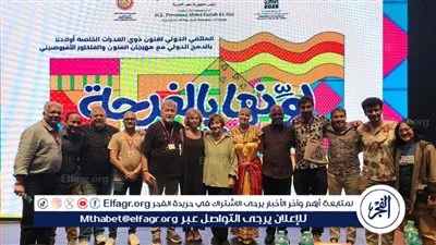 تحت رعاية رئيس الجمهورية: ملتقى أولادنا يستضيف الإجتماع الأول لـ 